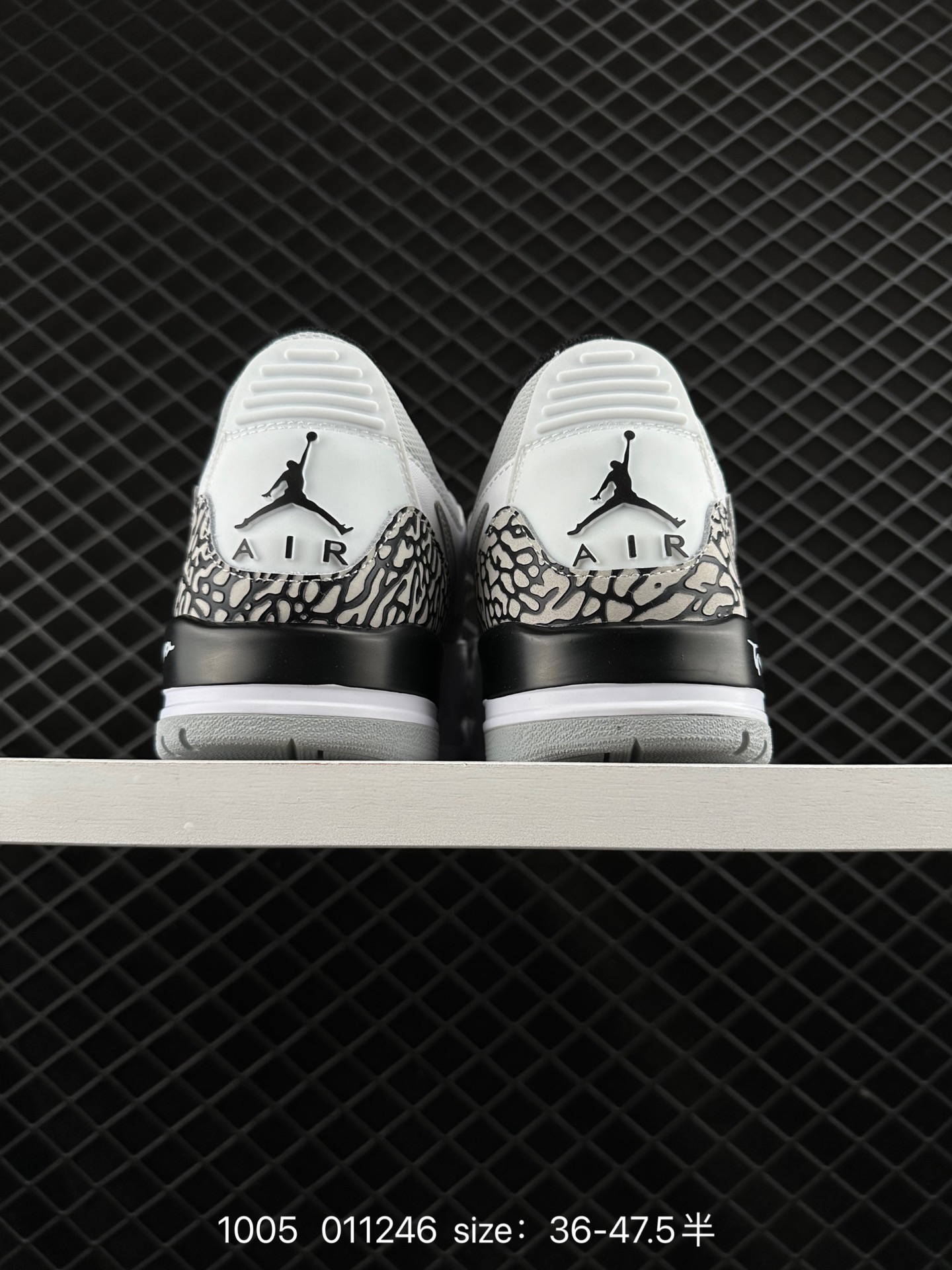 Air Jordan Legacy 312